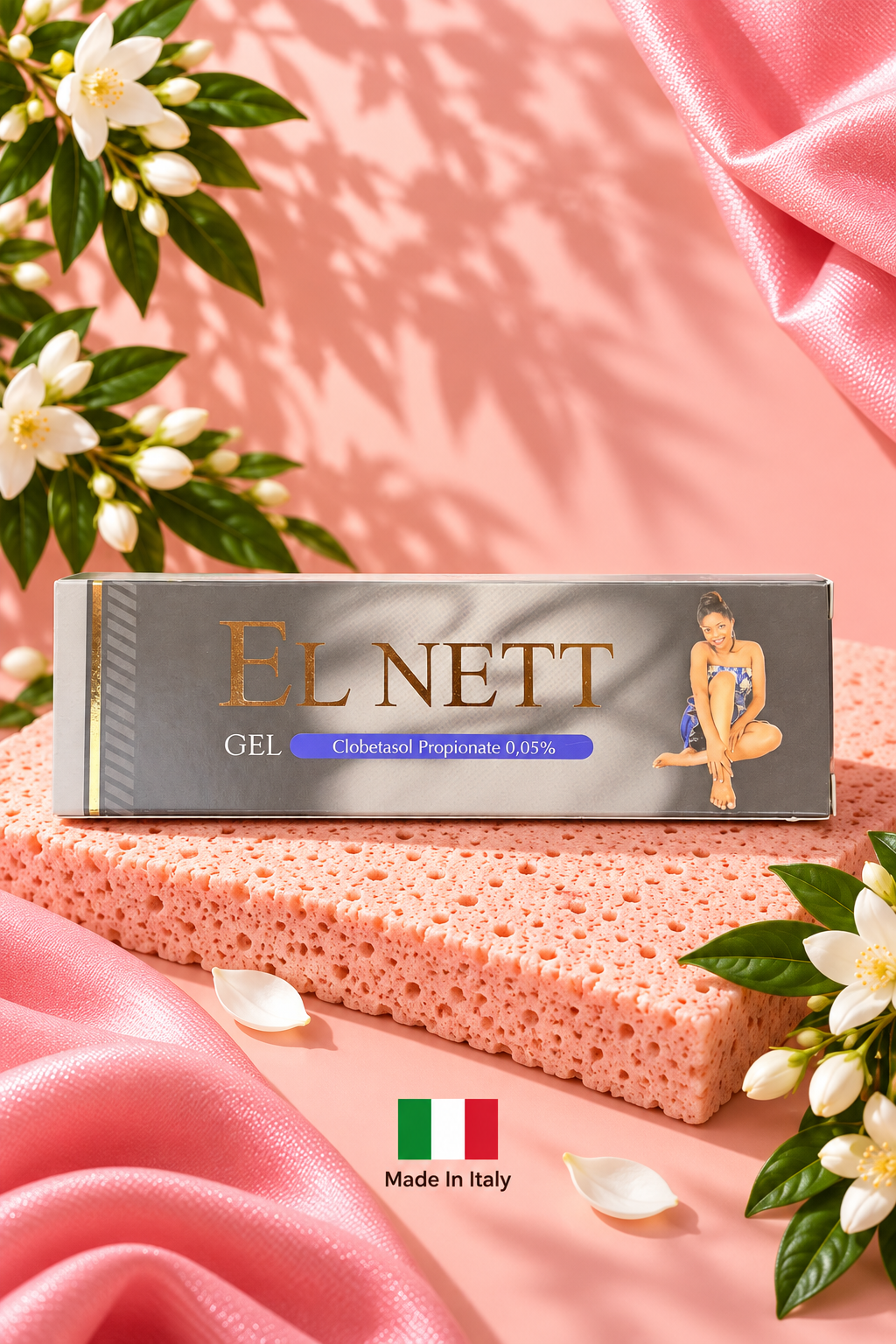 جل إيل نت – 50 جم